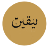 تصميم بدون عنوان